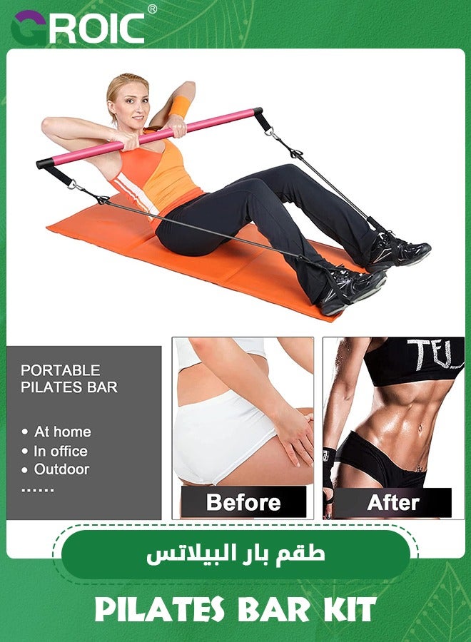 Pilates Bar Kit with 4 Resistance Bands,3-Section Pilates Bar with Stackable Bands Workout Equipment for Legs,Hip,Waist and Arm,Exercise Fitness Equipment for Women & Men Home Gym Yoga Pilates Kit