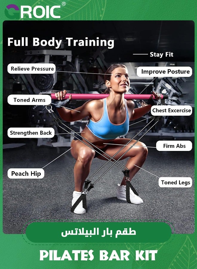 Pilates Bar Kit with 4 Resistance Bands,3-Section Pilates Bar with Stackable Bands Workout Equipment for Legs,Hip,Waist and Arm,Exercise Fitness Equipment for Women & Men Home Gym Yoga Pilates Kit