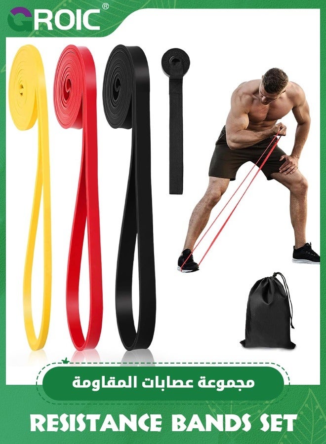 Resistance Bands for Working Out, Pull Up Bands for Men Women, Thick Heavy Resistance Band Set with Door Anchor, Elastic Exercise Bands for Body Stretching, Physical Therapy, Home Workouts