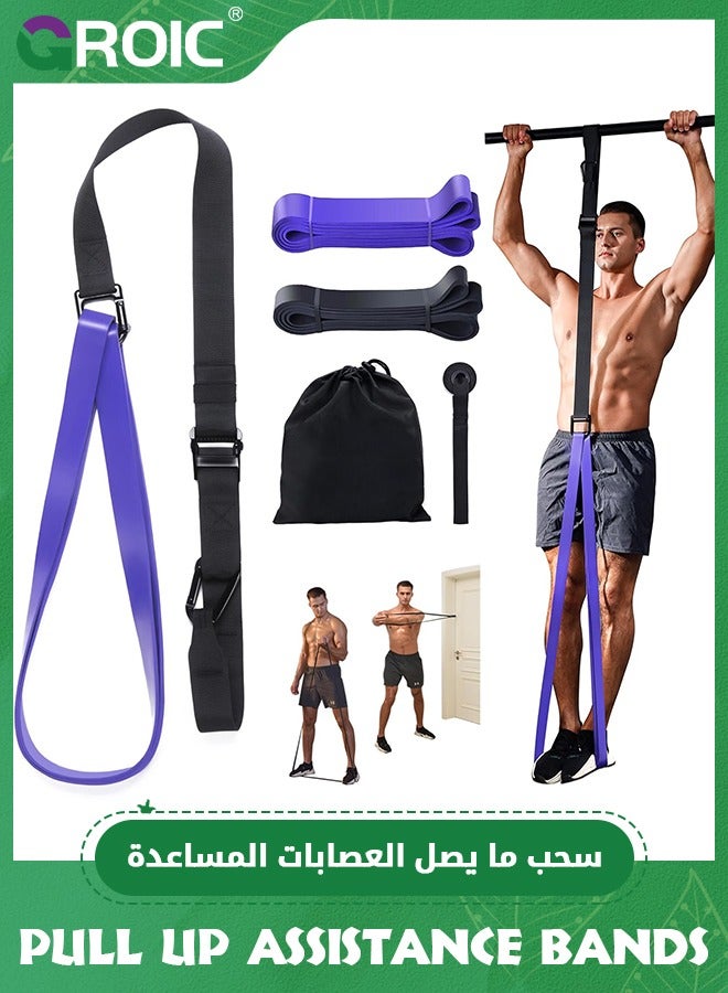 Pull Up Assistance Bands,Up to 310 lbs Assistance, Adjustable and Replaceable Pull Up Assist Band,Heavy-Duty Assisted Pull Up Resistance Bands for Pull Up Assist Push Up Assist