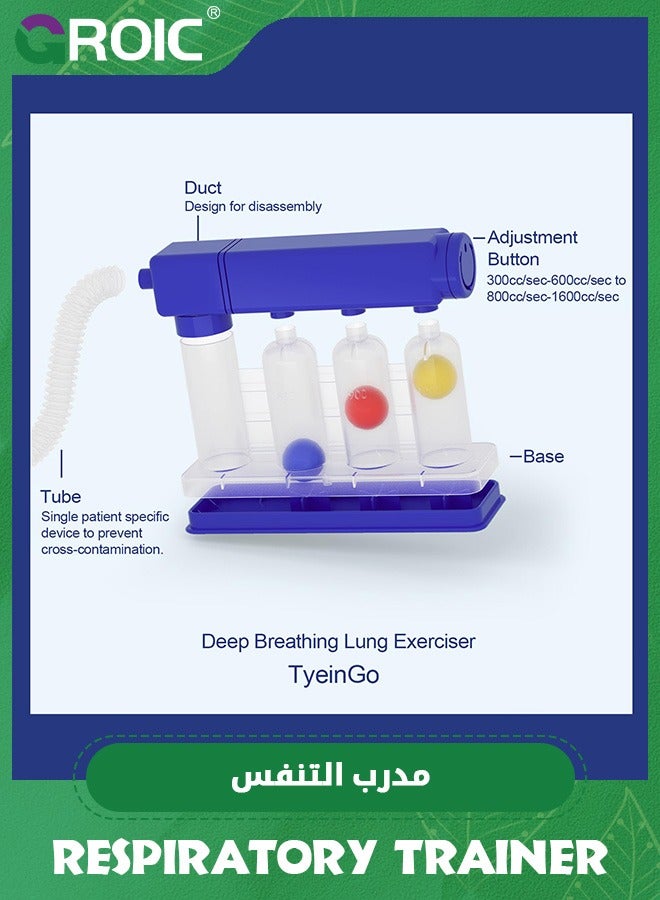 Breathing Exerciser Trainer,Breathing Exercise Device for Lungs, Deep Breathing Trainer,Lung Exerciser Device with Adjustable Volume Measurement- Inhalation and Exhalation Modes