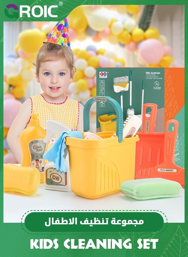 12 Pcs Kids Cleaning Set, Kids Cleaning Toy Sets for Toddlers, Pretend Role Play Household House Keeping Toys Home Cleaning Products with Kids Dustpan Broom and Mop