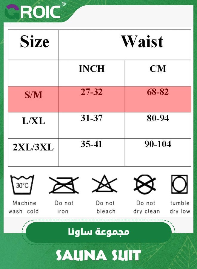 Sauna Suit Hot Sweat Body Shaper Jacket Waist Trainer Long Sleeve Zipper Shirt Workout Top,Weight Loss Machine Washable Sweat Sauna Jacket