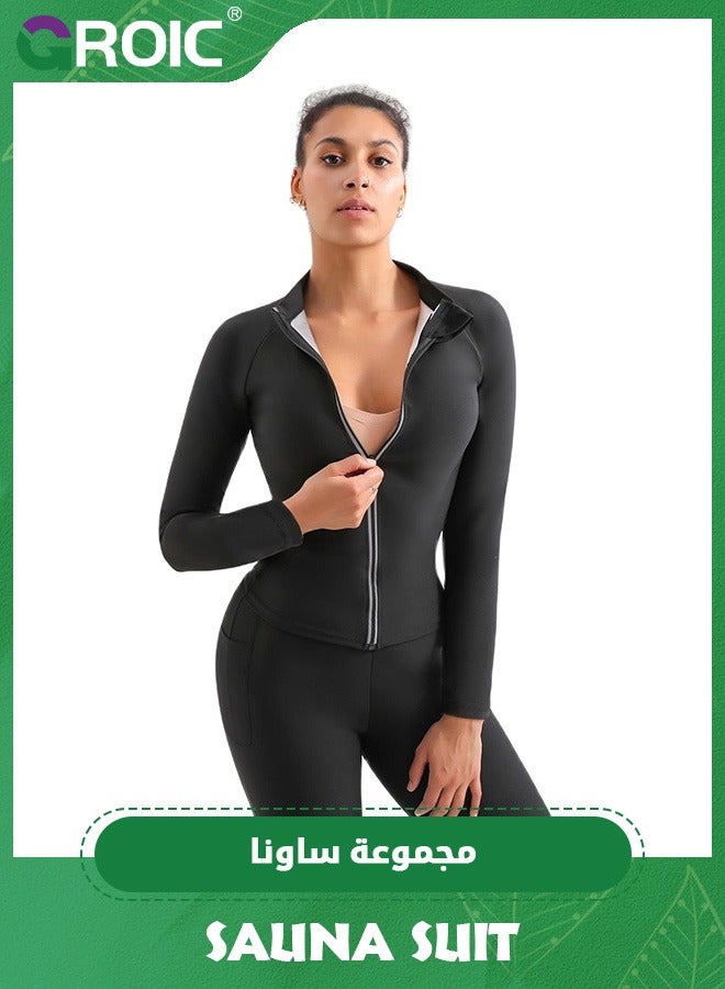 Sauna Suit Hot Sweat Body Shaper Jacket Waist Trainer Long Sleeve Zipper Shirt Workout Top,Weight Loss Machine Washable Sweat Sauna Jacket
