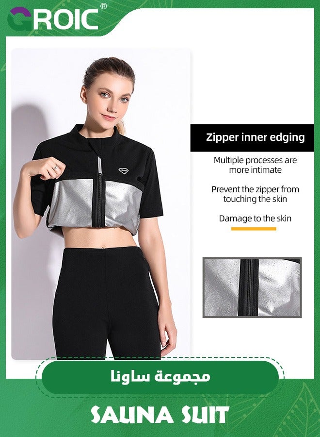 Sauna Suit Hot Sweat Body Shaper Jacket Waist Trainer Long Sleeve Zipper Shirt Workout Top,Weight Loss Machine Washable Sweat Sauna Jacket