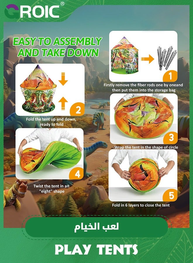 Dinosaur Play Tent for Kids, Pop Up Play Tent with Realistic Dinosaur Design, Indoor and Outdoor Playhouse Dinosaur Tent Role Play Foldable Tents Baby Playroom Toddler Tent Toys