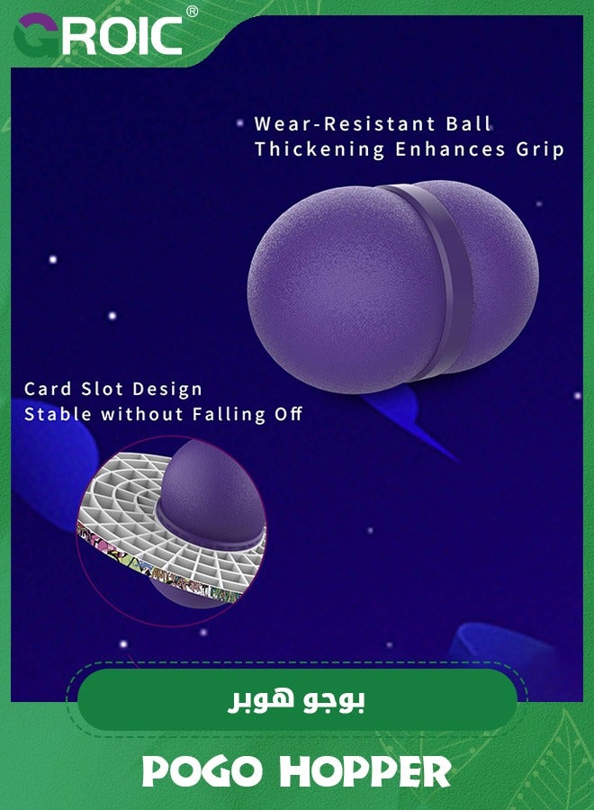 Pogo Ball for Kids, Pogo Hopper High Jump Toy  Bounce Jump Trick Board Pogo Bouncing Ball, Balance Coordination Trick Pogo Ball with Pump and Strong Grip Deck Indoor Outdoor for Toddler