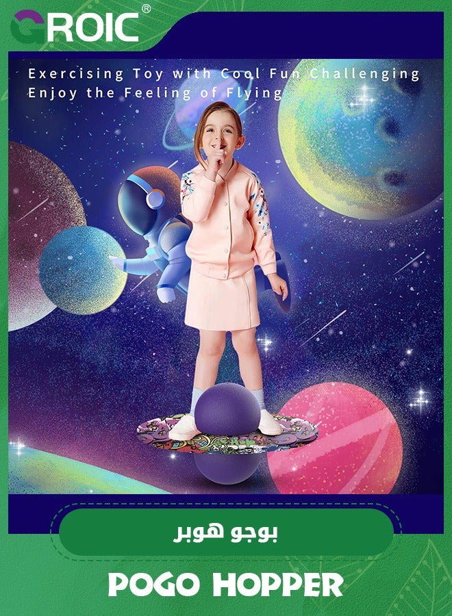 Pogo Ball for Kids, Pogo Hopper High Jump Toy  Bounce Jump Trick Board Pogo Bouncing Ball, Balance Coordination Trick Pogo Ball with Pump and Strong Grip Deck Indoor Outdoor for Toddler