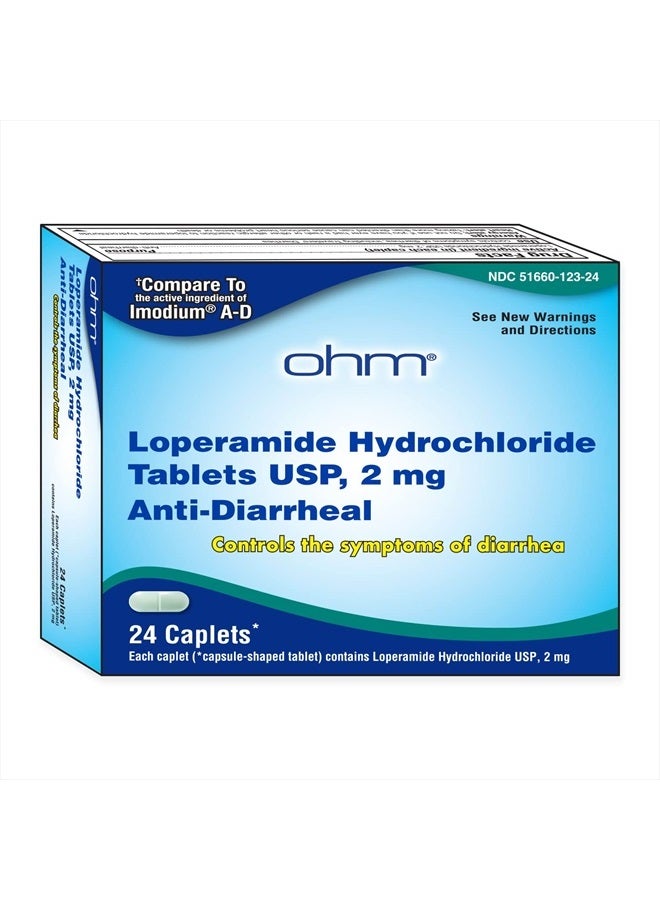 Loperamide Hydrochloride caplets, 2 mg, Anti-Diarrheal, 24 Count