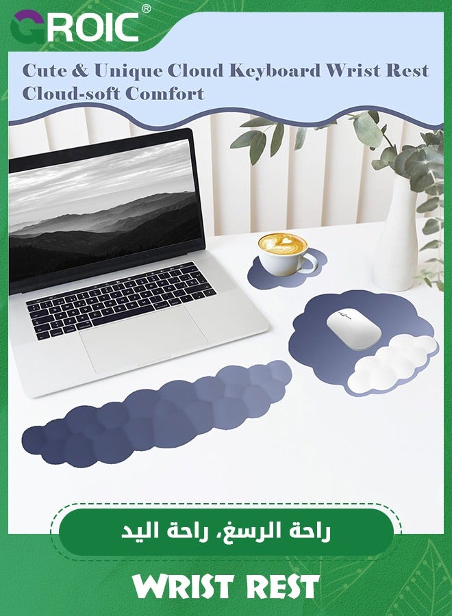 Blue Keyboard Cloud Wrist Rest,High Density Memory Foam with Non-Slip Base for Typing Pain Relief,Ergonomic Keyboard and Mouse Pad with Desk Wrist Support for Office/Computer/Laptop/Gaming/Mac