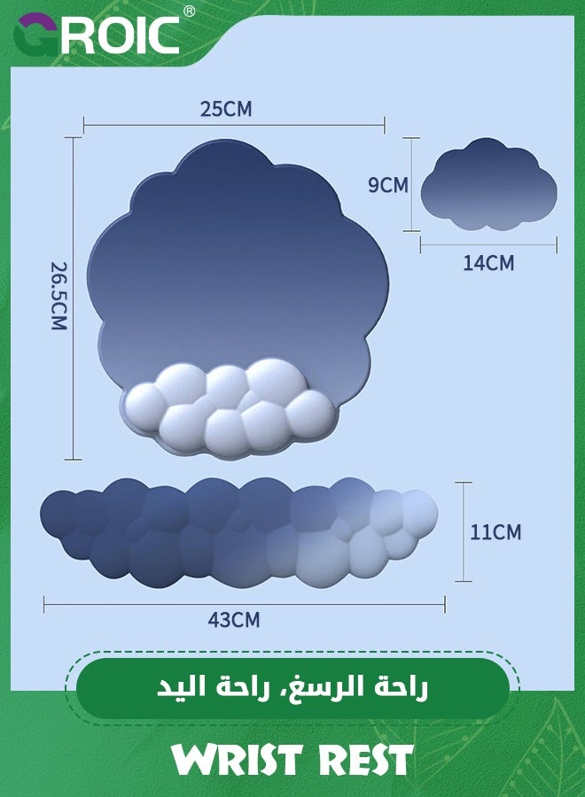 Blue Keyboard Cloud Wrist Rest,High Density Memory Foam with Non-Slip Base for Typing Pain Relief,Ergonomic Keyboard and Mouse Pad with Desk Wrist Support for Office/Computer/Laptop/Gaming/Mac