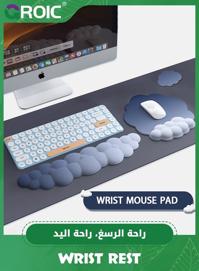 Blue Keyboard Cloud Wrist Rest,High Density Memory Foam with Non-Slip Base for Typing Pain Relief,Ergonomic Keyboard and Mouse Pad with Desk Wrist Support for Office/Computer/Laptop/Gaming/Mac