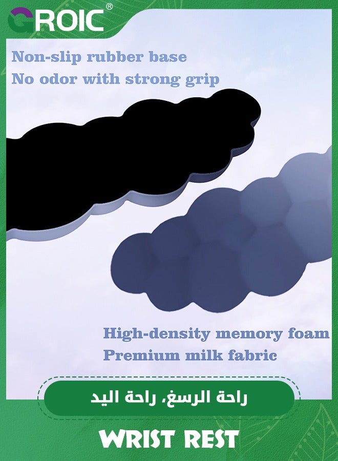 Blue Keyboard Cloud Wrist Rest,High Density Memory Foam with Non-Slip Base for Typing Pain Relief,Ergonomic Keyboard and Mouse Pad with Desk Wrist Support for Office/Computer/Laptop/Gaming/Mac