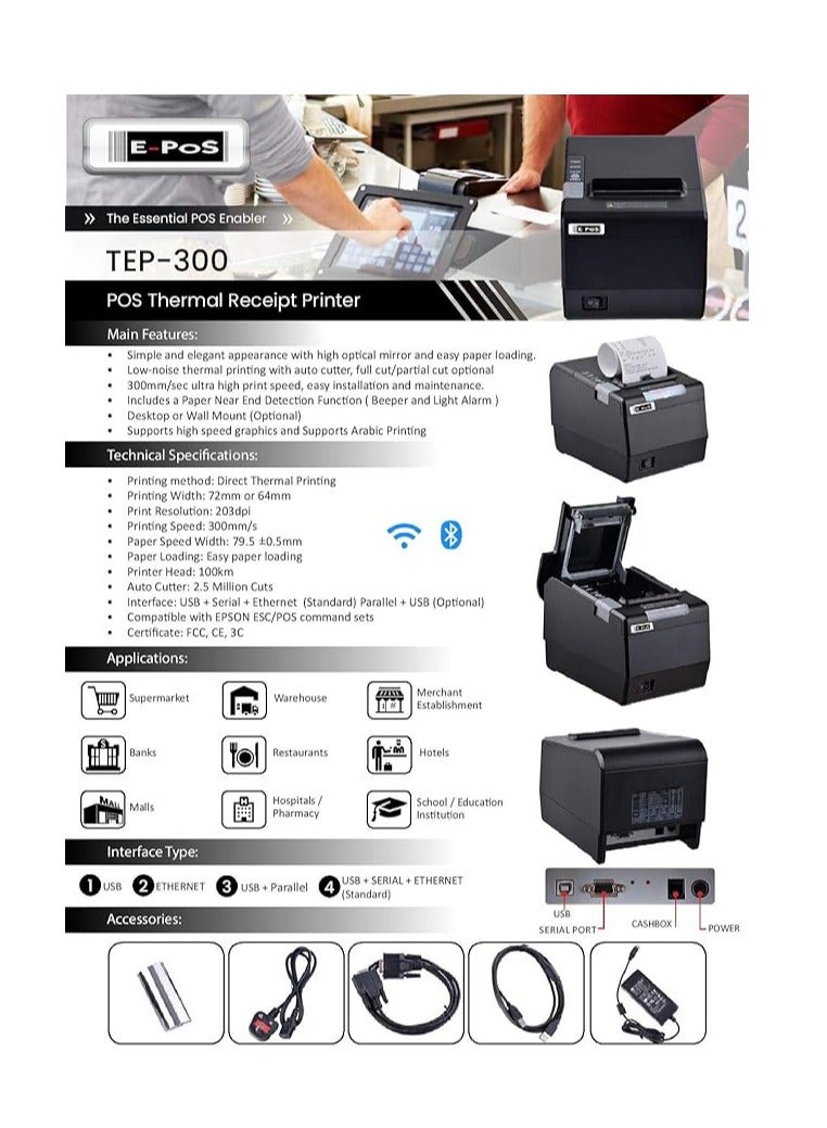 E-PoS Thermal Printer (TEP-300)