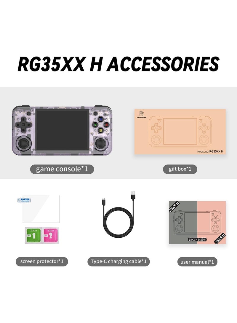 RG35XX H Retro Handheld Game Console