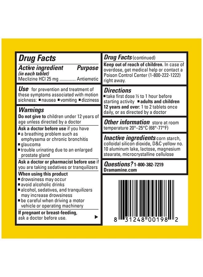 Motion Sickness Relief Less Drowsey Formula 8 Count Pack Of 1