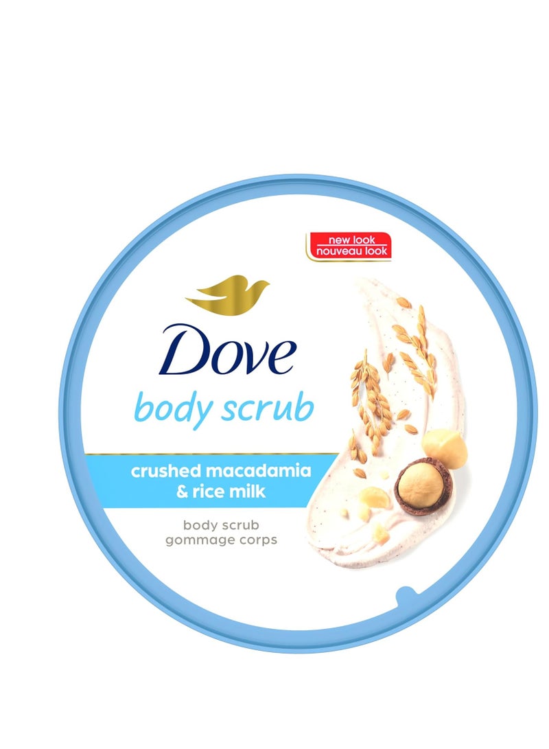 Dove Scrub Macadamia & Rice Milk Reveals Visibly Smoother Skin Body Scrub That Nourishes Skin 10.5 oz