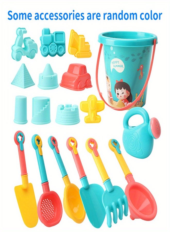 18Pcs, beach toy set for children playing sand and water on the beach, beach bucket, sand shovel, beach tool