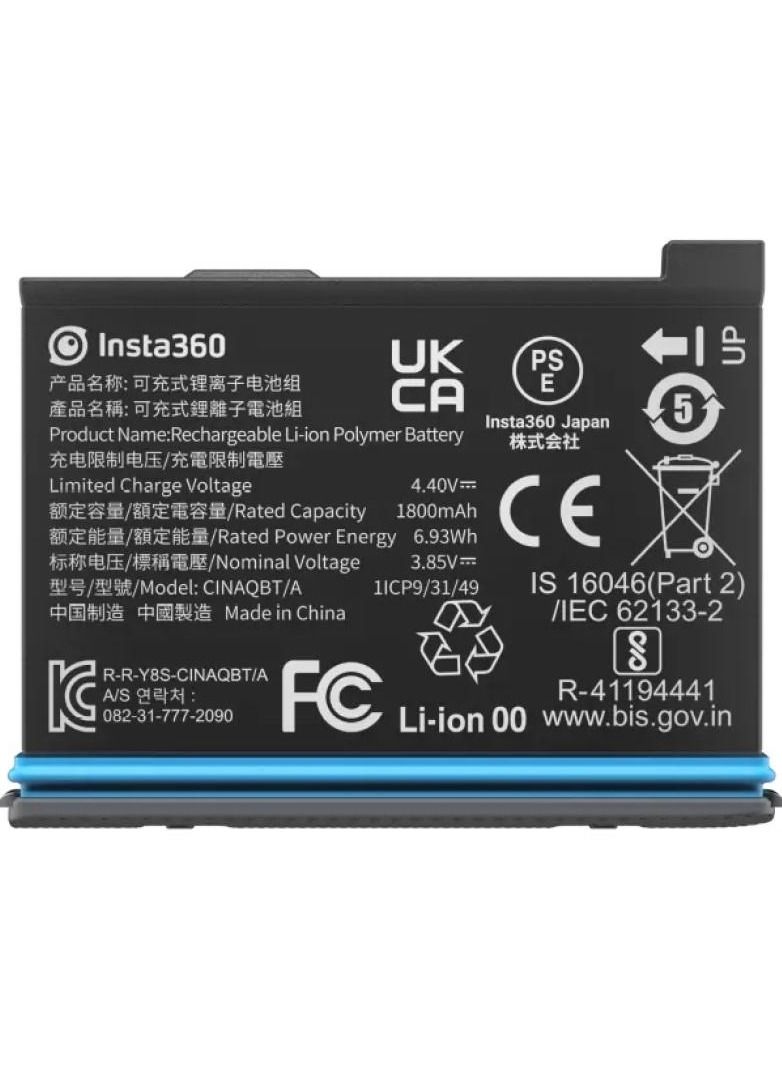 X3 1800mAh Rechargeable Battery