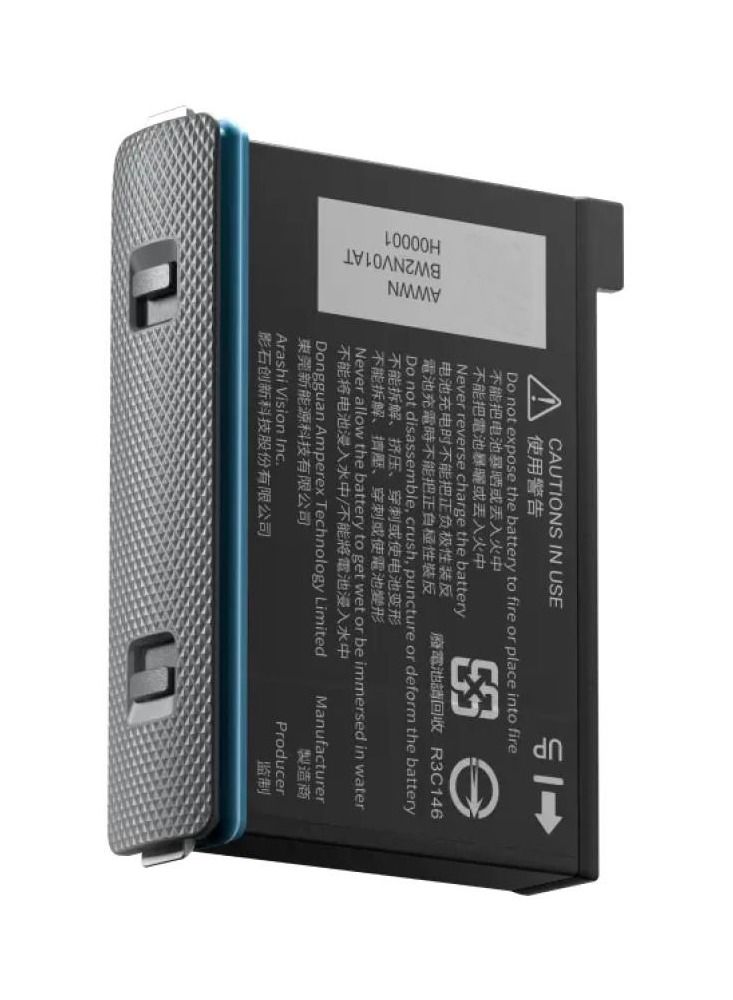 X3 1800mAh Rechargeable Battery