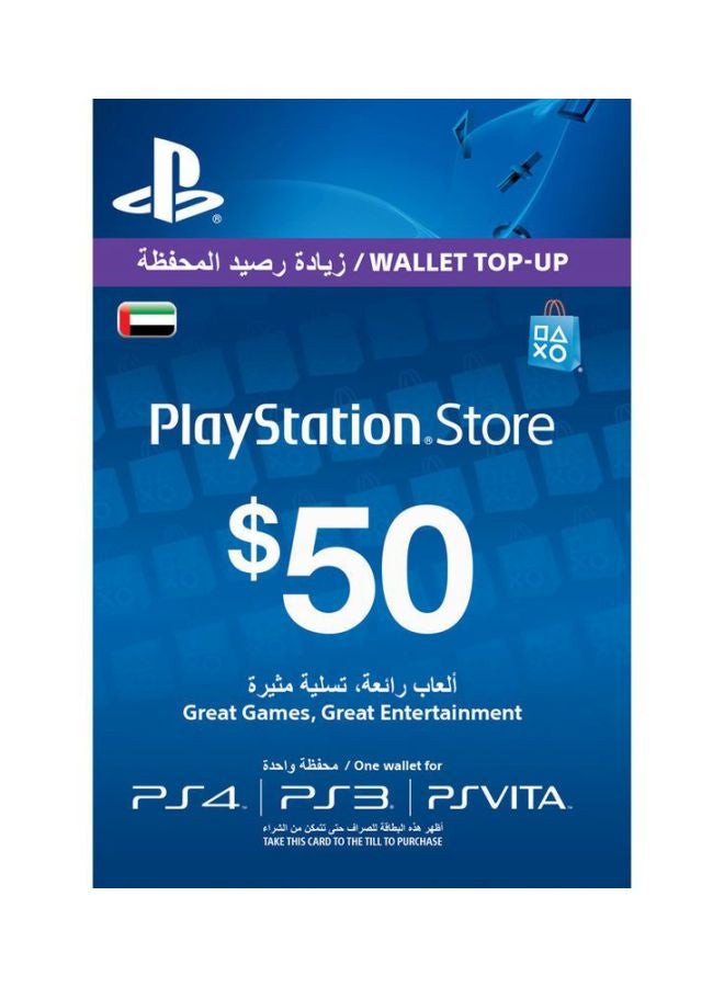 $50 PlayStation Network Card Blue