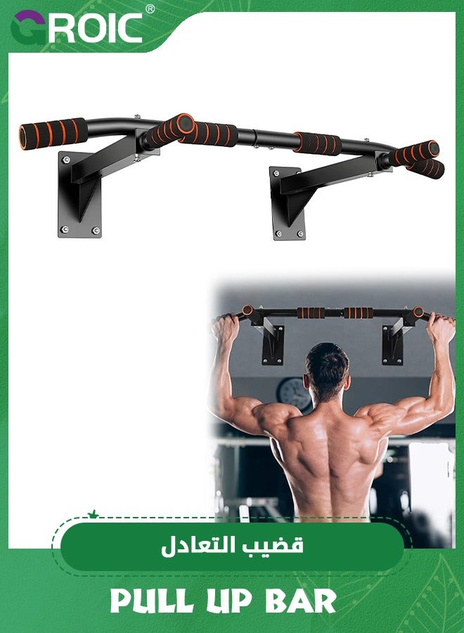 Wall Mounted Pull Up Bar, Premium Multi Grip Chin Up Bar,Multifunctional Strength Training Pull up Bar,Body Workout For Home Gym Exercise Equipment