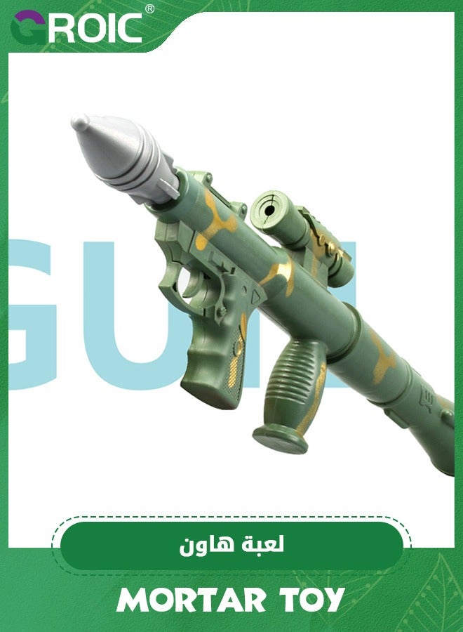 Military Toy Rocket Gun Set, Soft Bullet Gun Shooting Gun Toys, Missile Gun Missile Missile Mortar Air Gun Toy, Artillery Launcher Military Toy Rocket Launcher Set, Kids Educational Rocket Gun