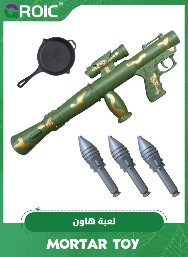 Military Toy Rocket Gun Set, Soft Bullet Gun Shooting Gun Toys, Missile Gun Missile Missile Mortar Air Gun Toy, Artillery Launcher Military Toy Rocket Launcher Set, Kids Educational Rocket Gun