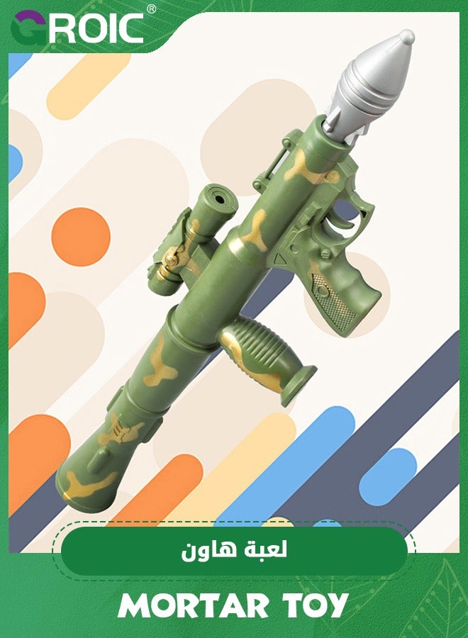 Military Toy Rocket Gun Set, Soft Bullet Gun Shooting Gun Toys, Missile Gun Missile Missile Mortar Air Gun Toy, Artillery Launcher Military Toy Rocket Launcher Set, Kids Educational Rocket Gun