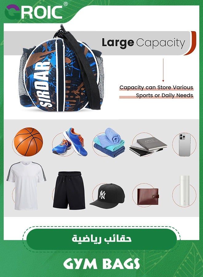 Ball Bag, Size 7 Basketball Bag Soccer Ball Football Volleyball Softball Sports Ball Bag Holder Carrier+Adjustable Shoulder Strap 2 Side Mesh Pockets f/Water Bottle Towel Sports Shoes with Pump