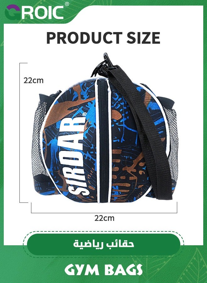 Ball Bag, Size 7 Basketball Bag Soccer Ball Football Volleyball Softball Sports Ball Bag Holder Carrier+Adjustable Shoulder Strap 2 Side Mesh Pockets f/Water Bottle Towel Sports Shoes with Pump