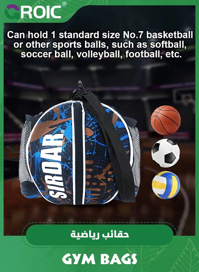 Ball Bag, Size 7 Basketball Bag Soccer Ball Football Volleyball Softball Sports Ball Bag Holder Carrier+Adjustable Shoulder Strap 2 Side Mesh Pockets f/Water Bottle Towel Sports Shoes with Pump