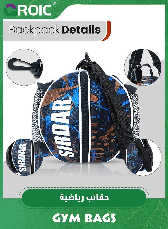 Ball Bag, Size 7 Basketball Bag Soccer Ball Football Volleyball Softball Sports Ball Bag Holder Carrier+Adjustable Shoulder Strap 2 Side Mesh Pockets f/Water Bottle Towel Sports Shoes with Pump