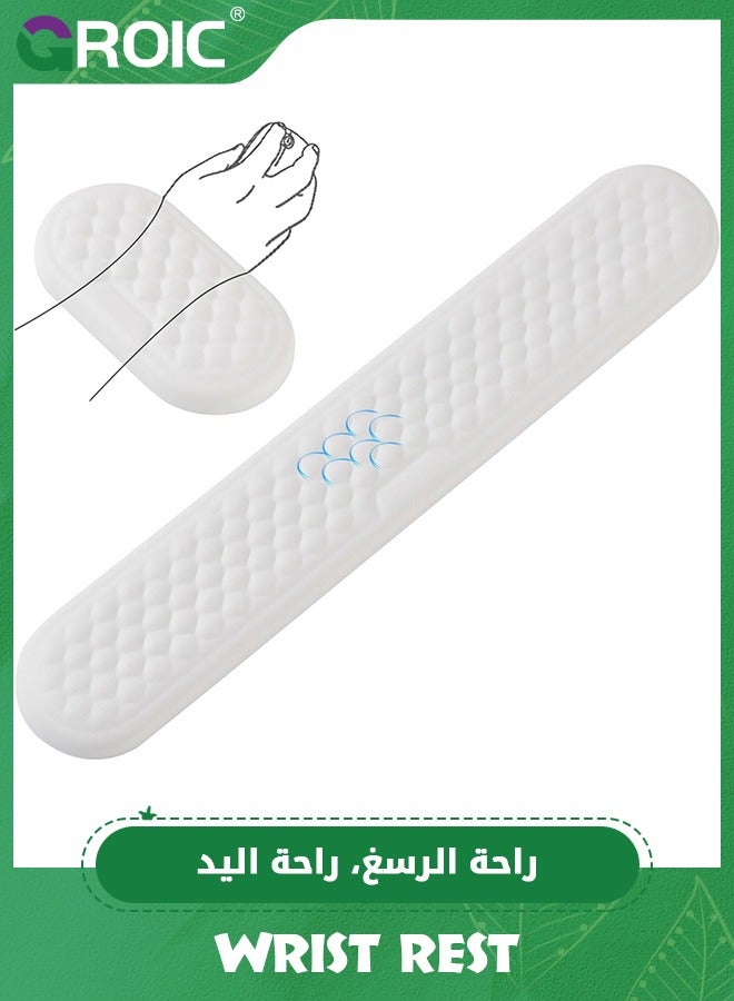 White Keyboard Wrist Rest, The Ergonomic Keyboard Pad with PU Leather and Memory Foam, Comfortable Computer Laptop Wrist Support, Keyboard Cushion for Typing Pain Relief