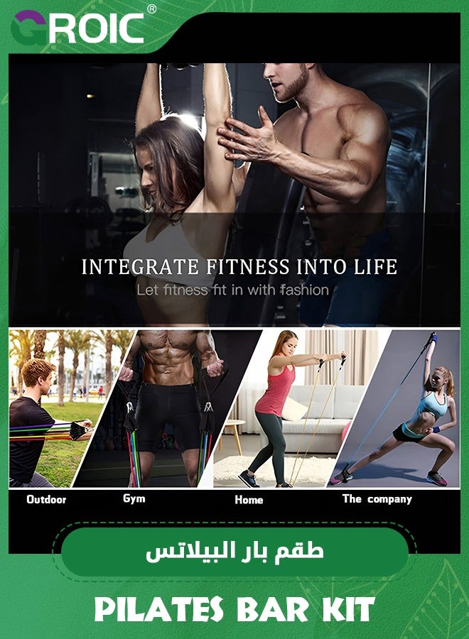 Ab Roller for Abs Workout, Pilates Bar Kit with Resistance Band Set, Exercise Bar with AB Roller, Yoga Stretching Equipment, Core Strength Training Equipment, Portable Home Gym for Men and Women