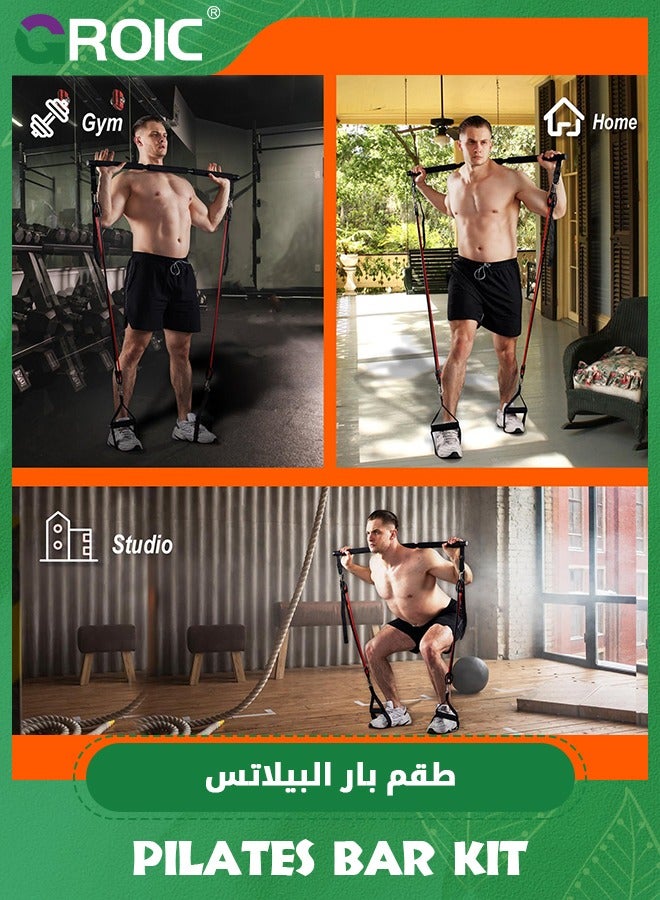 Ab Roller for Abs Workout, Pilates Bar Kit with Resistance Band Set, Exercise Bar with AB Roller, Yoga Stretching Equipment, Core Strength Training Equipment, Portable Home Gym for Men and Women