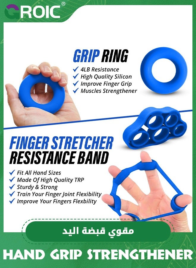 4 Pack Hand Grip Strengthener Trainer with Adjustable Resistance,Forearm Hand Grip Strength Exerciser,Finger Exerciser, Finger Stretcher, Stress Relief Ball for Muscle Building