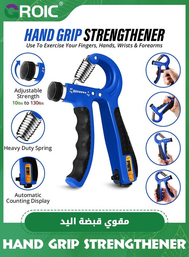 4 Pack Hand Grip Strengthener Trainer with Adjustable Resistance,Forearm Hand Grip Strength Exerciser,Finger Exerciser, Finger Stretcher, Stress Relief Ball for Muscle Building