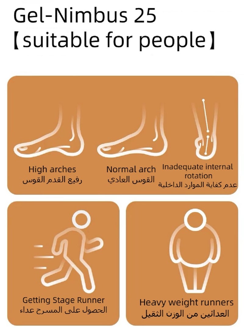 Men Gel-Nimbus 25 Outdoor Running Sneakers White/Blue