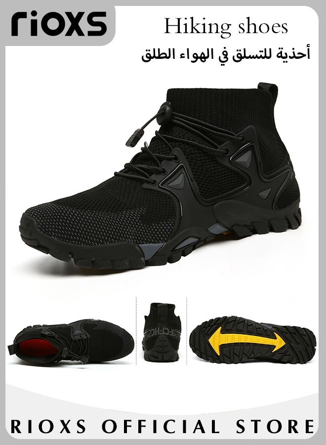 Men's Sports Shoes,Outdoor Non-Slip Trail Running Shoes,Breathable Athletic Sneakers,Trekking Shoes,Hiking Trainers For Men,Lightweight Trail Running Shoes,Climbing Walking Fitness Jogging Sock Sneakers