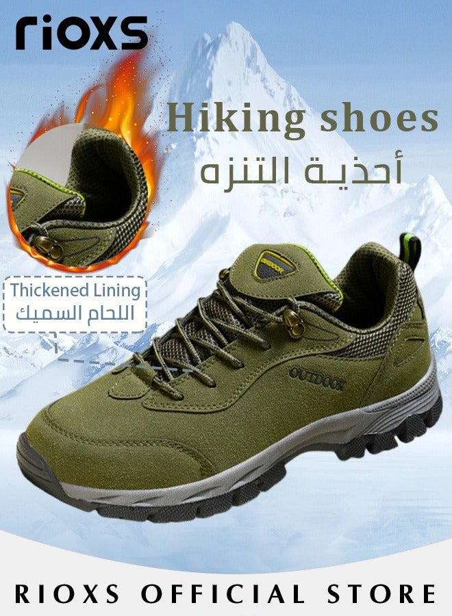 Men's Casual Hiking Shoes Outdoor Travel Sports Shoes Breathable Trekking Fitness Walking Jogging Shoes