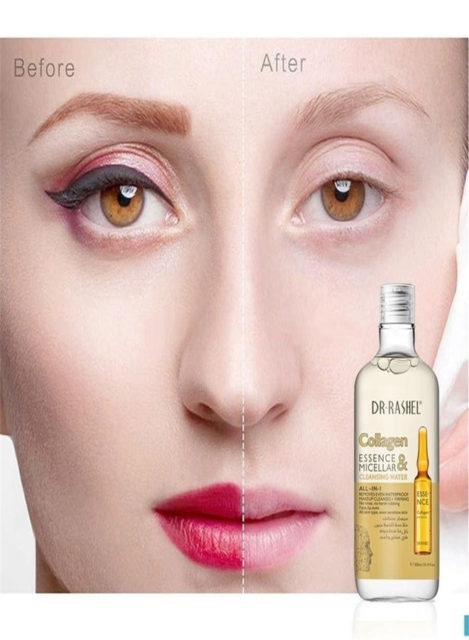 DR. RASHEL Collagen Skin Care Cleaning Set Make Up Remover