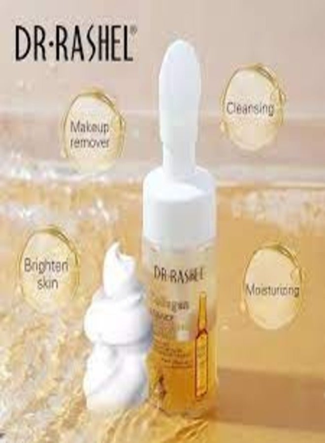 DR. RASHEL Collagen Skin Care Cleaning Set Make Up Remover
