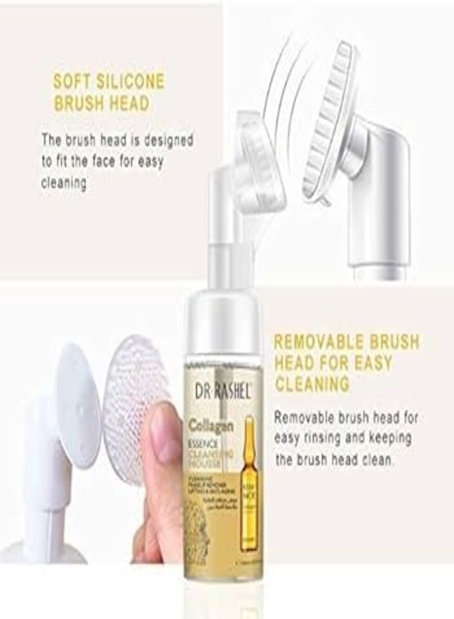DR. RASHEL Collagen Skin Care Cleaning Set Make Up Remover