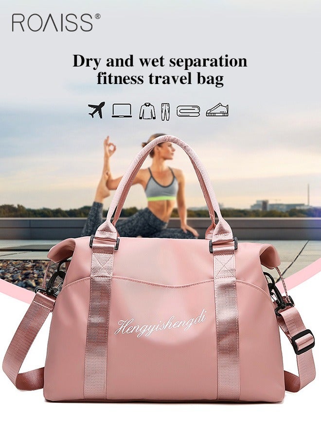 Lightweight Travel Fitness Bag Women'S Outdoor Sports Large Capacity Waterproof Handbag Detachable Adjustable Shoulder Strap Wet And Dry Separate Luggage Bag