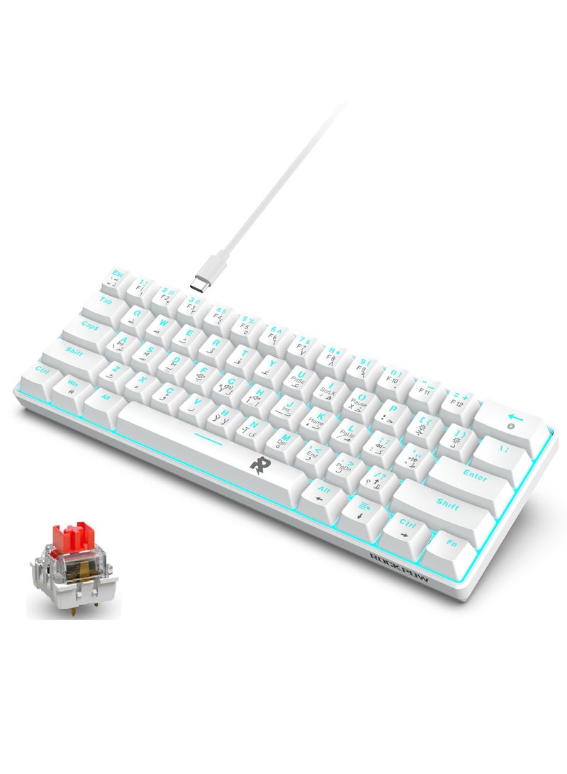 61keys 60% Mechanical Gaming Keyboard Arabic  Ice Blue Backlit Ultra-Compact Mini Keyboard, Mini Compact Keyboard for PC/Mac Gamer, Typist, Easy Carry on Trip Red Switch