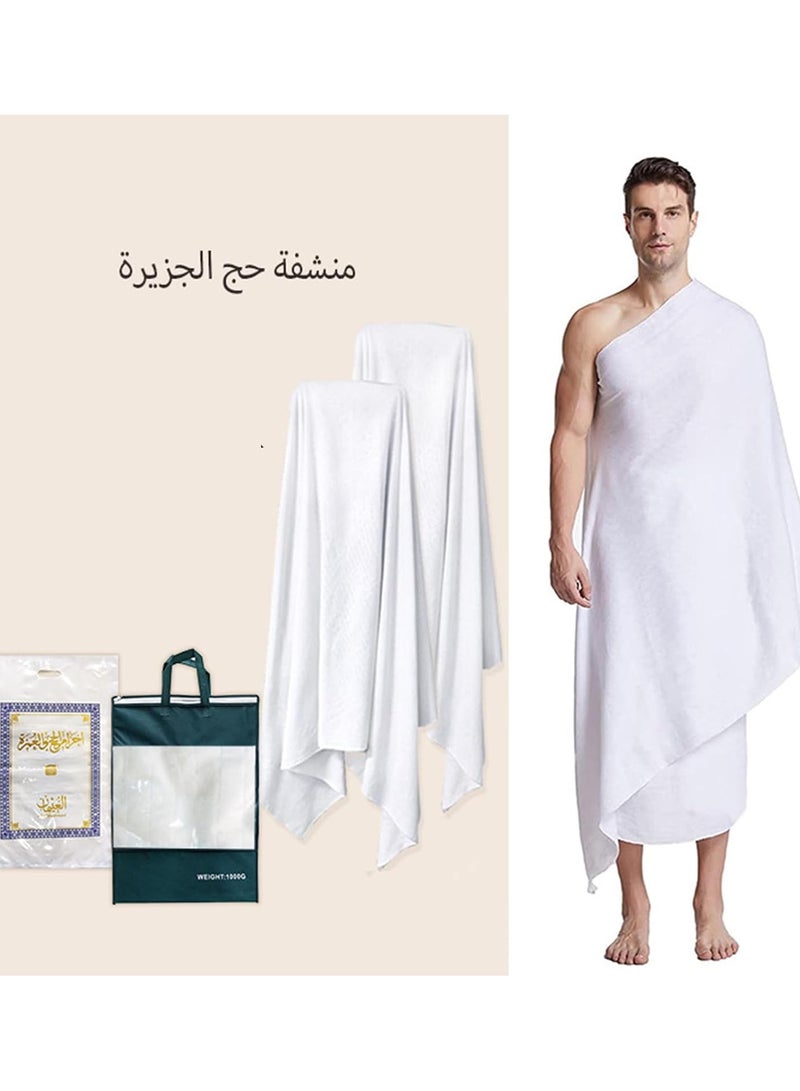 Original Men's Hajj Umrah clothing Ahram 100% Cotton Super Soft 2 Pcs Towel Set (top and Bottom) 110X210inch New Dry Fast Microfiber Woven Technology.AND Ahrams Waterproof Belt.WEIGHT 1000 GRAMS