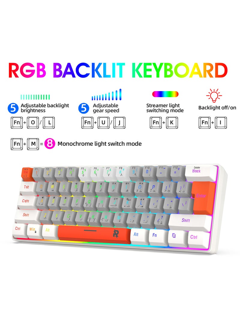 ROCK POW 60% Wired Gaming Keyboard,Arabic English 61Key RGB Backlit Membrane Gaming Keyboard, Ultra-Compact Mini Waterproof Keyboard for PC Computer Gamer White Grey Orange