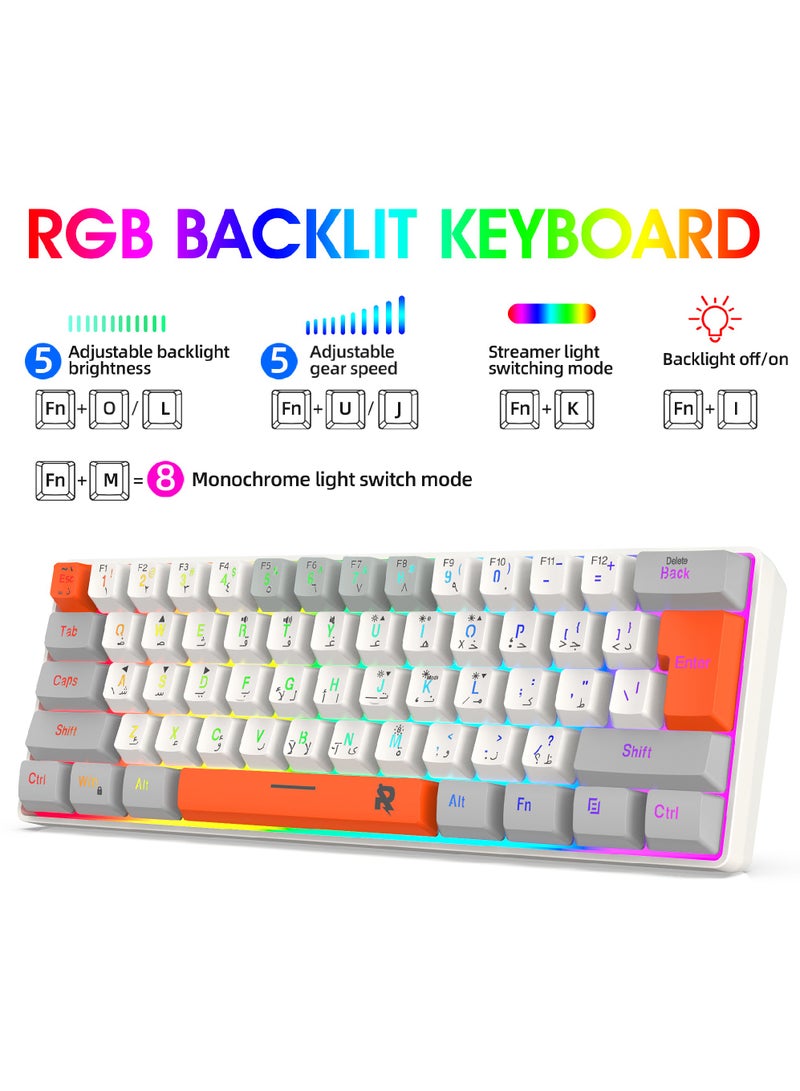 ROCK POW 60% Wired Gaming Keyboard,Arabic English 61Key RGB Backlit Membrane Gaming Keyboard, Ultra-Compact Mini Waterproof Keyboard for PC Computer Gamer