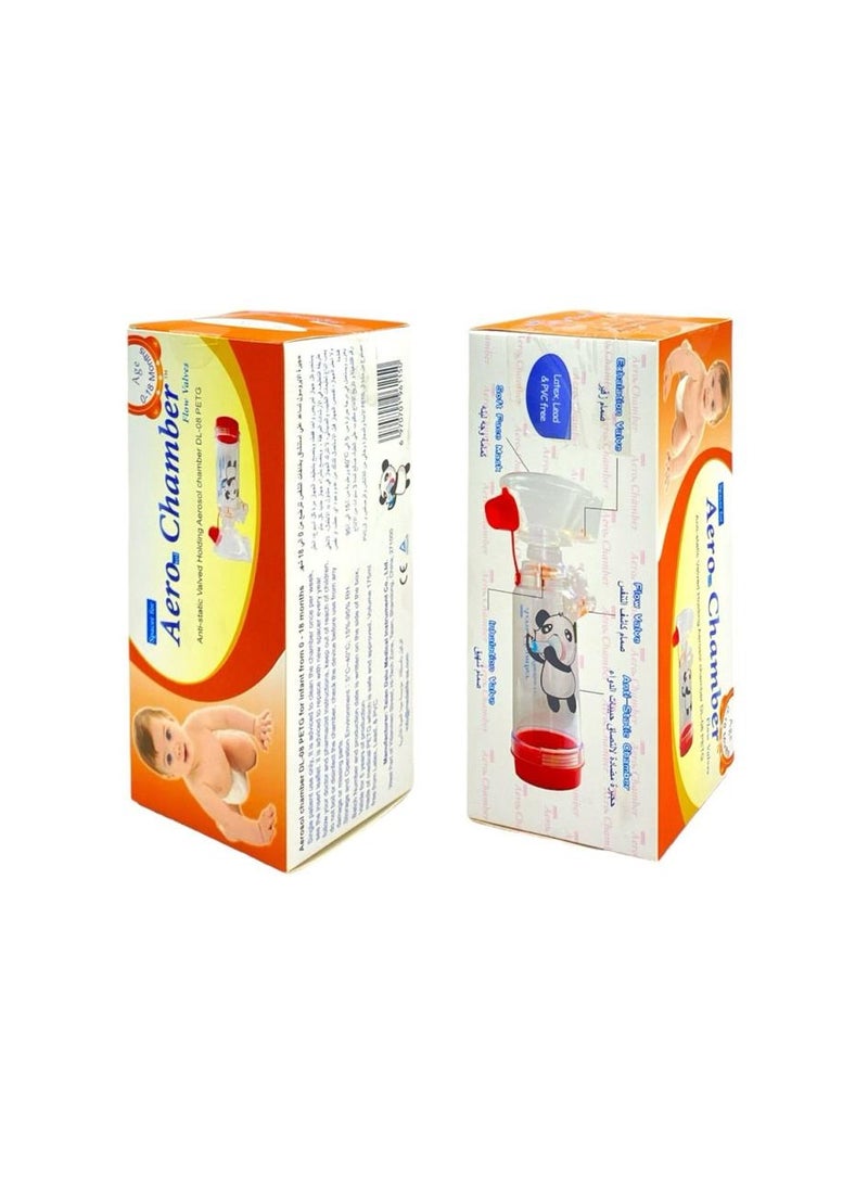 Aerosol Chamber Small for Infant From (0 TO 18) Months